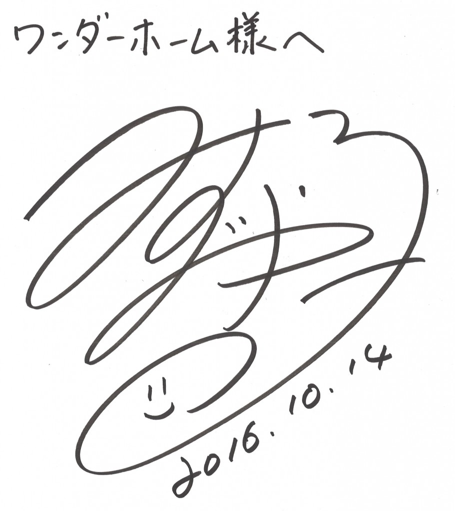 20161025181926_00001